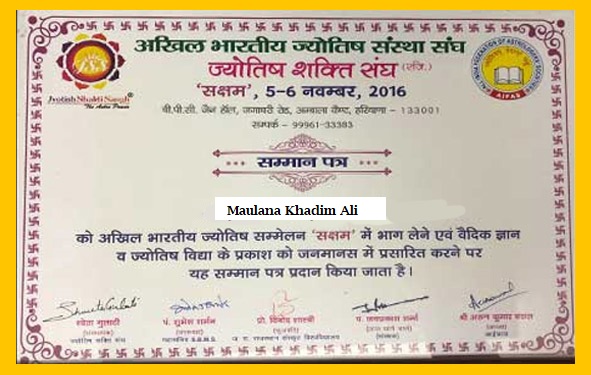 award